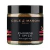 Cole & Mason - Chinese 7 Spice 45g -Santos Shop 159653 Large