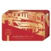 Niederegger - Marzipan Stollen Christmas Cake Gift Tin 500g -Santos Shop 165720 Large