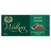 Walkers - Dark Chocolate Mint Thins 180g -Santos Shop 191464 Large
