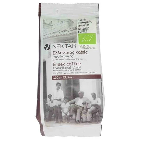 Icefrappe - Greek Organic Coffee 100g 3 Icefrappe - Greek Organic Coffee 100g