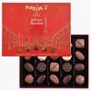 Dolfin Maxim's - 20 Choc. Assmnt Paris Gift Box 200g -Santos Shop 541867 Large