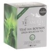Mountain Treasures - Greek Mountain Tea 20g 1 Mountain Treasures - Greek Mountain Tea 20g -Santos Shop 594165 Large