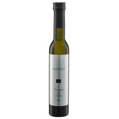 Tetsuya's - Salad Vinaigrette 200ml