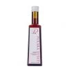 Pukara Estate - Guava Flavoured Vinegar 250ml 1 Pukara Estate - Guava Flavoured Vinegar 250ml -Santos Shop 720011 Large