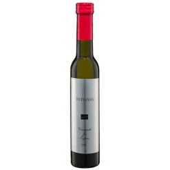 Tetsuya's - Oyster Vinaigrette 200ml