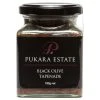 Pukara Estate - Black Olive Tapenade -Santos Shop 952366 Large